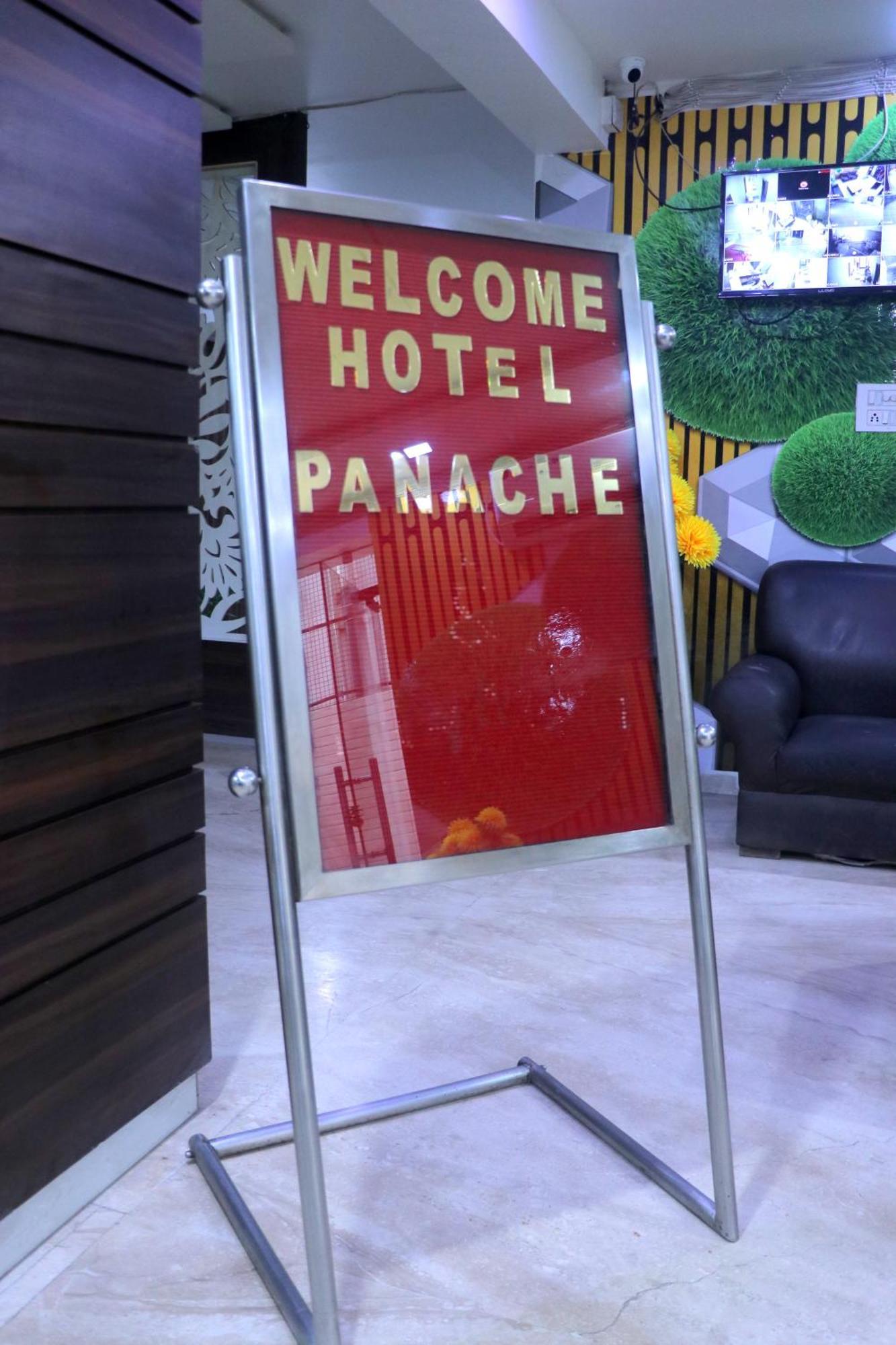 Hotel Panache มถุรา ภายนอก รูปภาพ